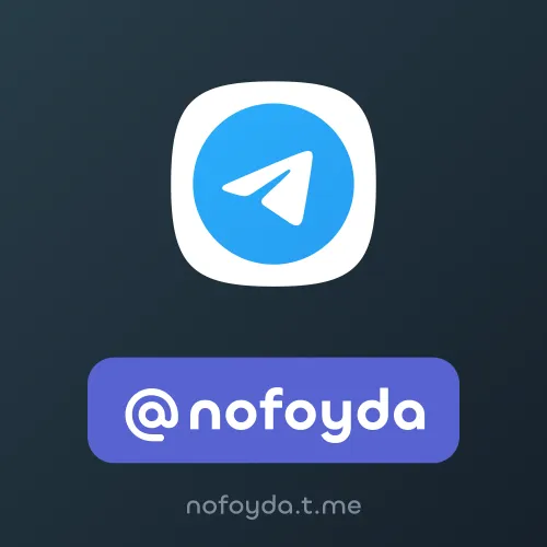 NFT Avatar