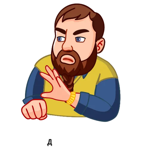 NFT Avatar