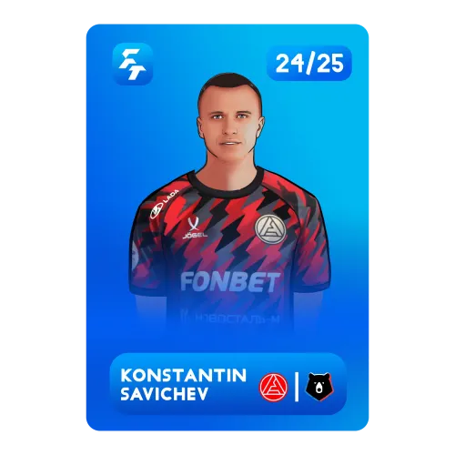 NFT Avatar