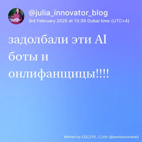 nft
