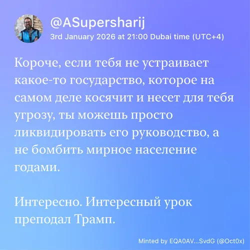 nft