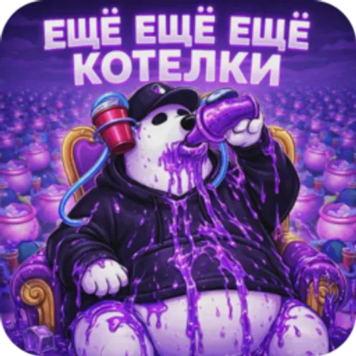 NFT Avatar