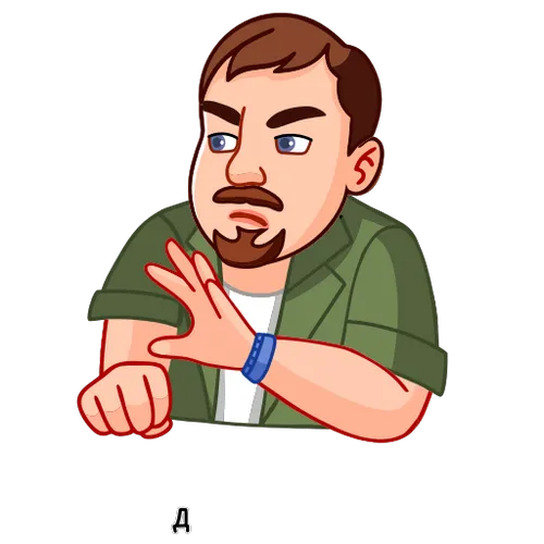 NFT Avatar