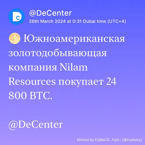 nft