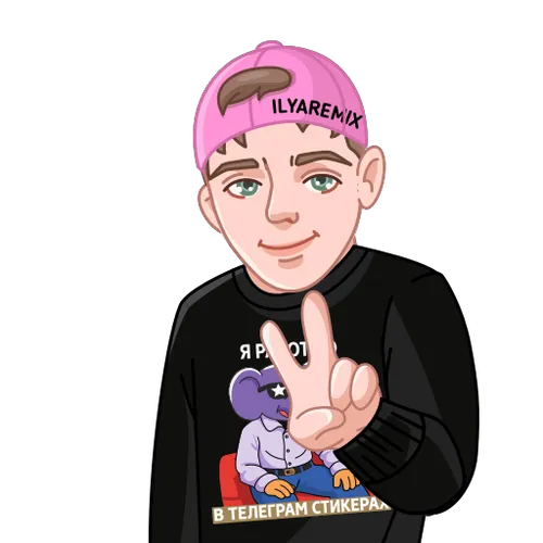 NFT Avatar