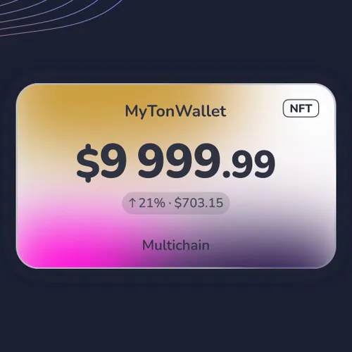 nft