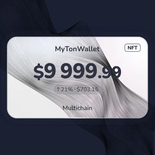 nft