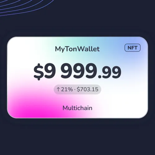 nft