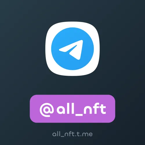 NFT Avatar