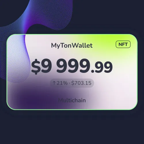 nft