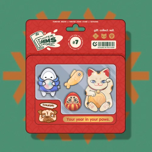 NFT Avatar