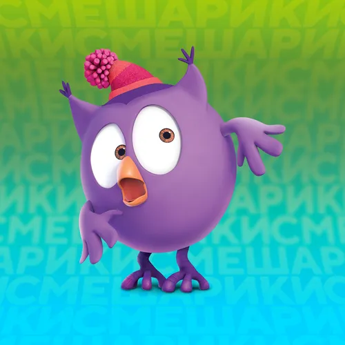 NFT Avatar