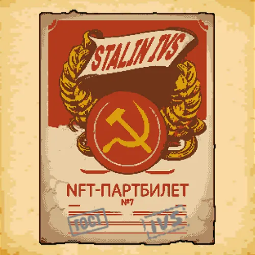 NFT Avatar