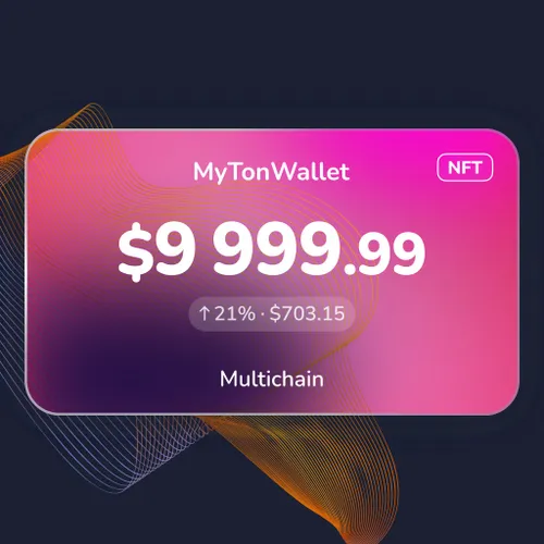 nft