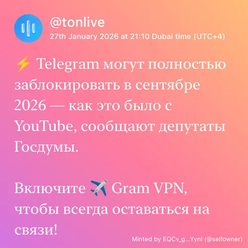 nft