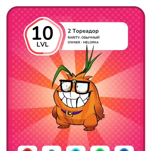 nft