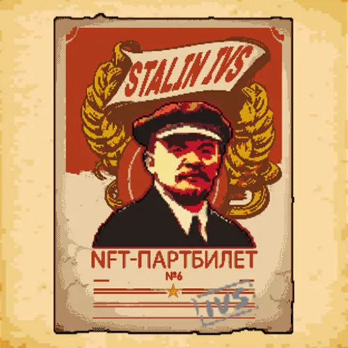 nft