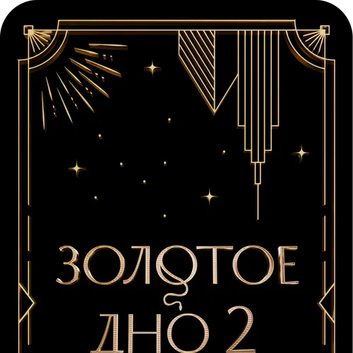 nft