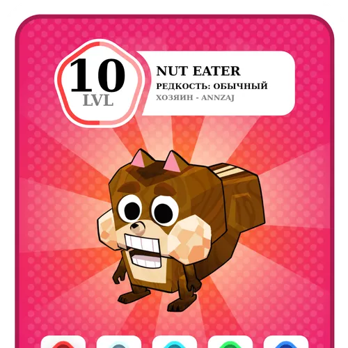 nft