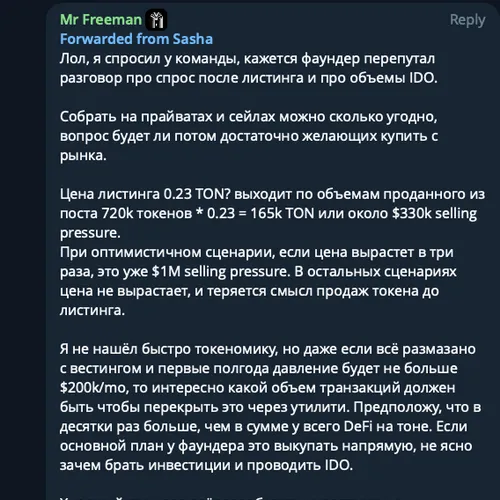 nft