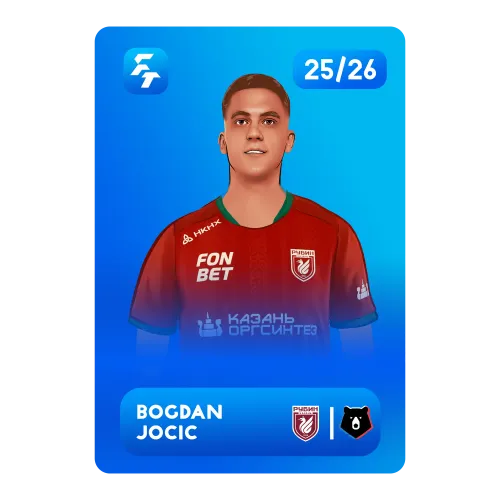 NFT Avatar