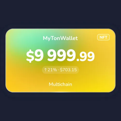 nft