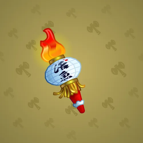 NFT Avatar