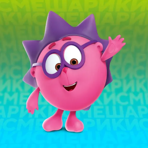 NFT Avatar
