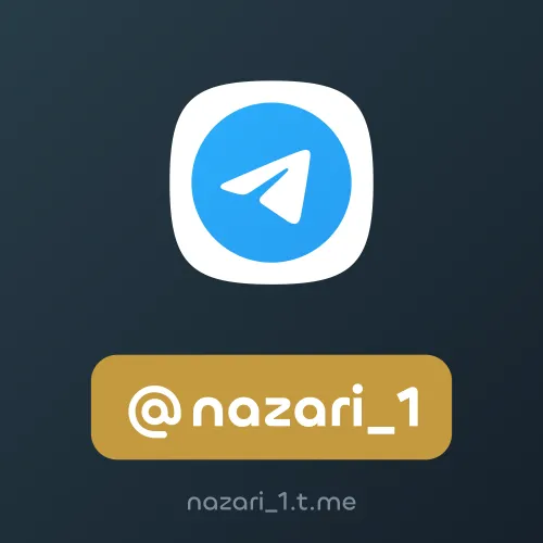 NFT Avatar