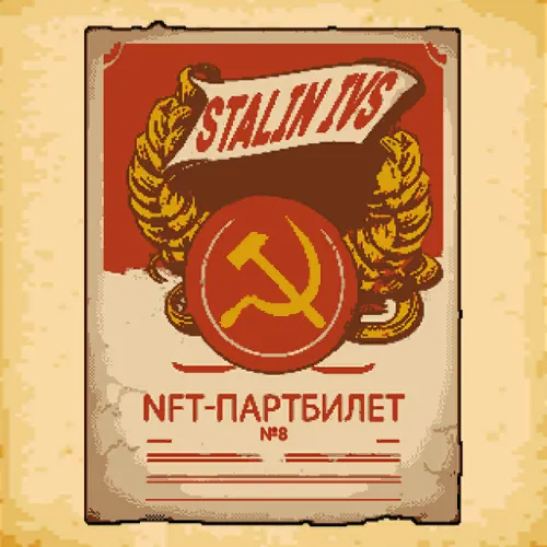 nft