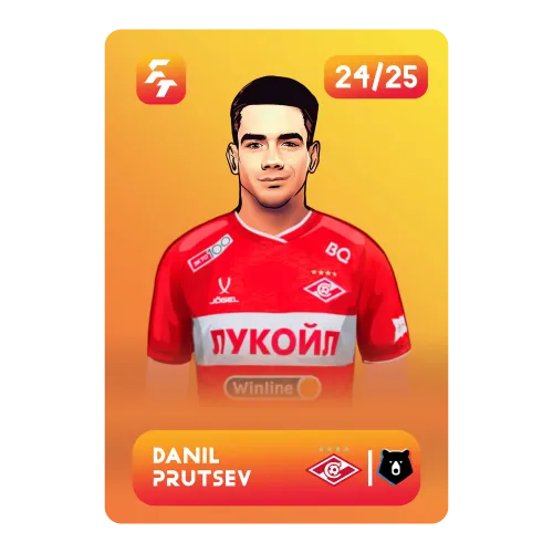 NFT Avatar