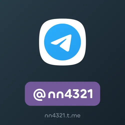 NFT Avatar