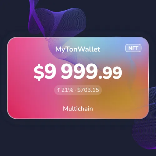 nft
