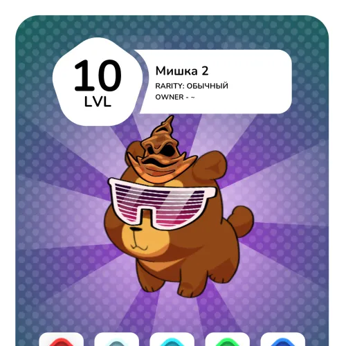 nft