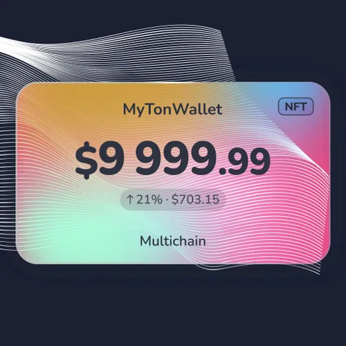 nft