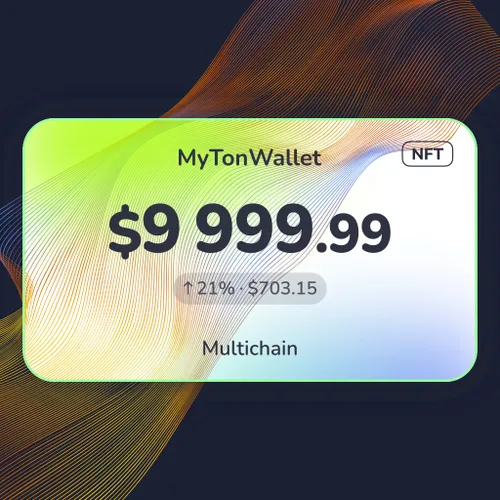 nft