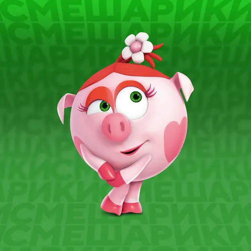 NFT Avatar