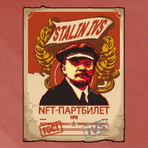 nft